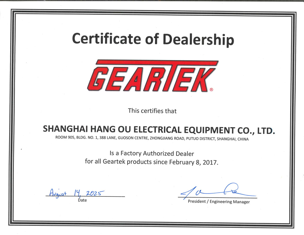 GEARTEK